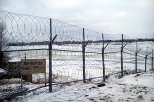 Забор на берегу СББ